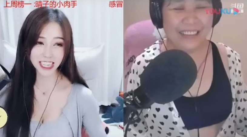 Popularna chińska vlogerka przez przypadek pokazała prawdziwą twarz i… straciła fanów /Geekweek