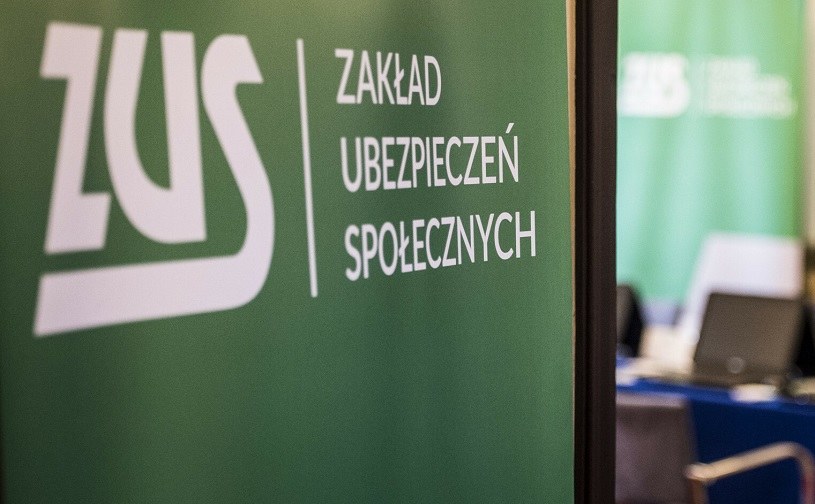 Porozumienie w sprawie podwyżek dla pracowników ZUS / Jacek Domiński /Reporter