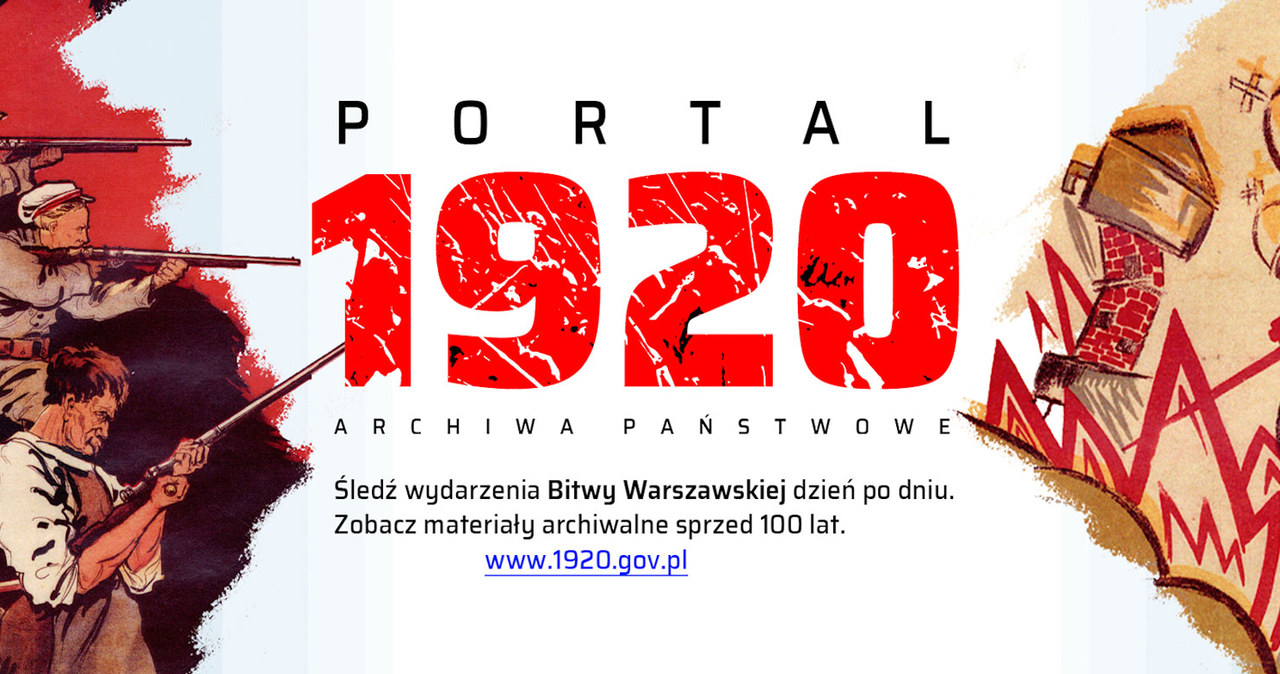 Portal skierowany jest do wszystkich osób, które pasjonują się historią /Archiwum Akt Nowych