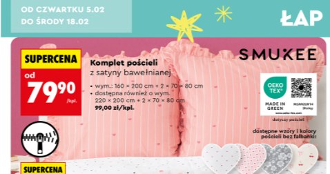 Pościel i prześcieradła SMUKEE od 5 lutego w Biedronce /Biedronka /INTERIA.PL