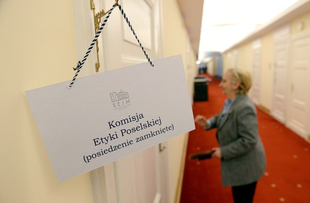 Posiedzenie zamknięte Komisji Etyki Poselskiej w Sejmie /Bartłomiej Zborowski /PAP