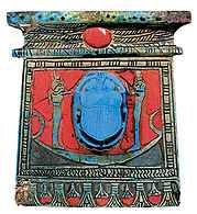 Poświętnik, skrabeusz zdobiący pektorał arcykapłana Amona Panehesi /Encyklopedia Internautica