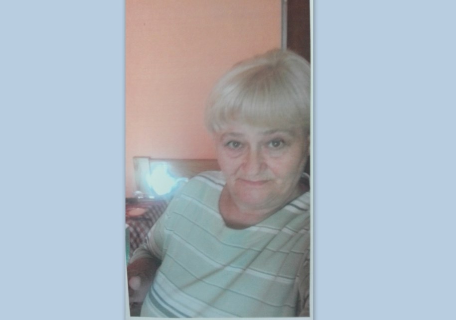 Poszukiwana Anna Galos /Policja /