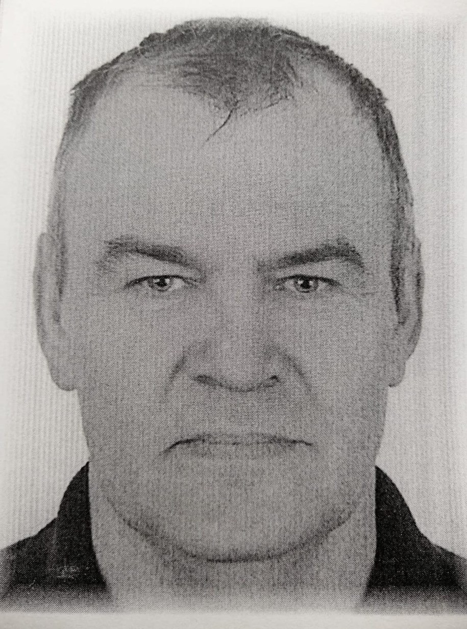 Poszukiwany mężczyzna /Policja