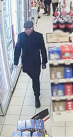 Poszukiwany mężczyzna /Policja