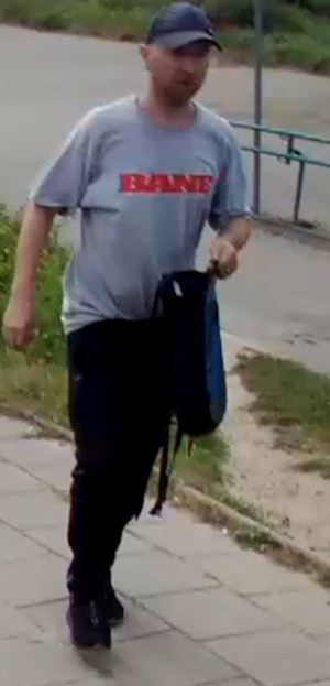 Poszukiwany mężczyzna /policja Poznań /Policja