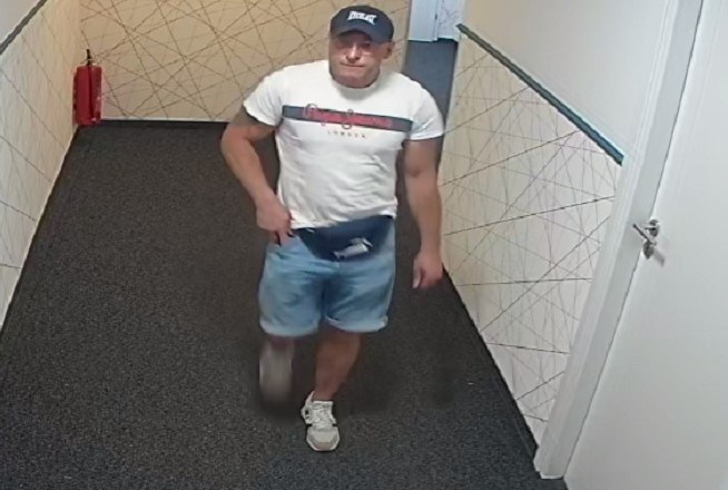 Poszukiwany mężczyzna /Policja