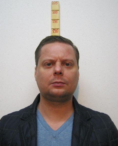Poszukiwany Piotr Ruzicki /Policja