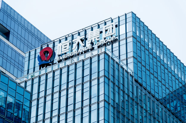 Potężny chiński deweloper ma olbrzymi dług /Shutterstock