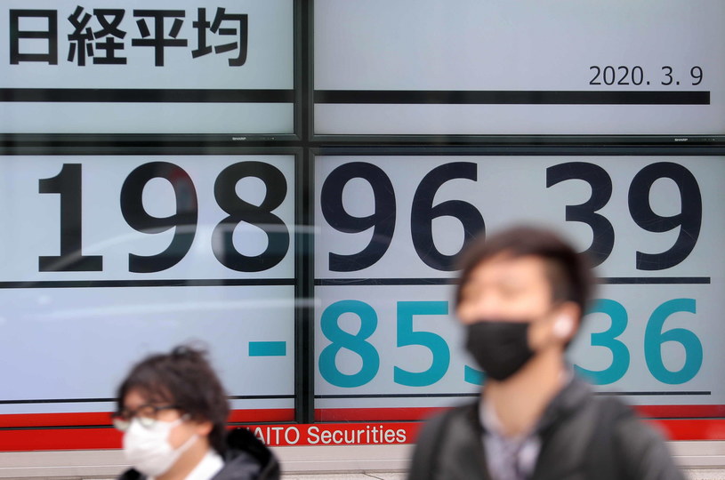 Potężny cios dla japońskiej gospodarki /EPA