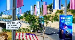 "Powinni to zrobić DZISIAJ". Pilny e-mail do pracowników ambasady USA w Izraelu