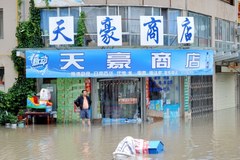 Powódz i lawiny błotne. Chiny liczą straty