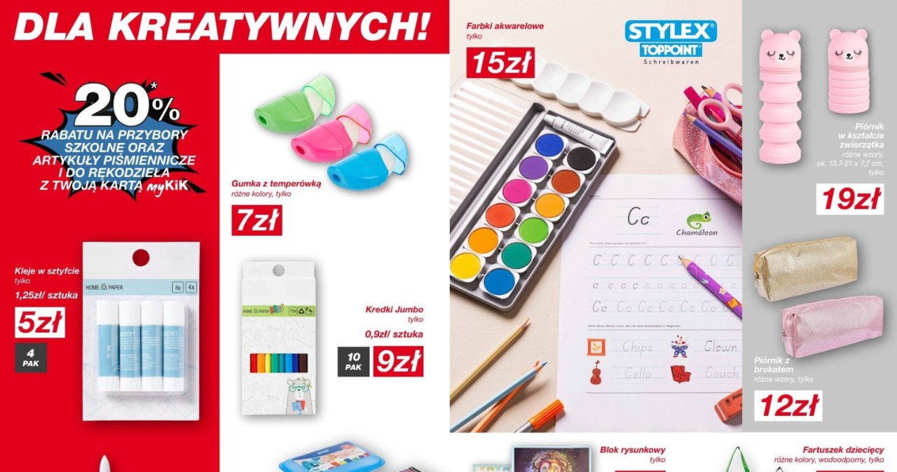 Powrót do szkoły z KIK /KiK /INTERIA.PL