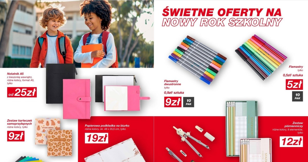Powrót do szkoły z KIK /KiK /INTERIA.PL