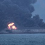 Pożar tankowca u wybrzeży Chin: Jest groźba eksplozji