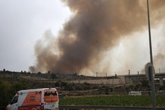 Pożar w Izraelu