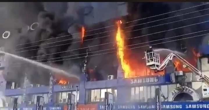 Pożar w mieście Lahaur /Twitter