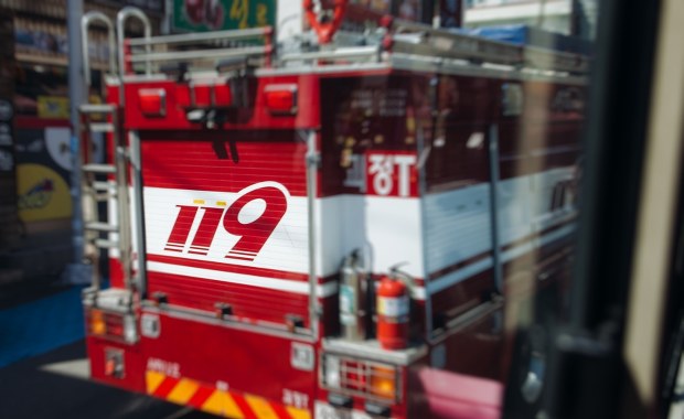 Pożar w państwowym centrum danych. Rządowe usługi internetowe sparaliżowane