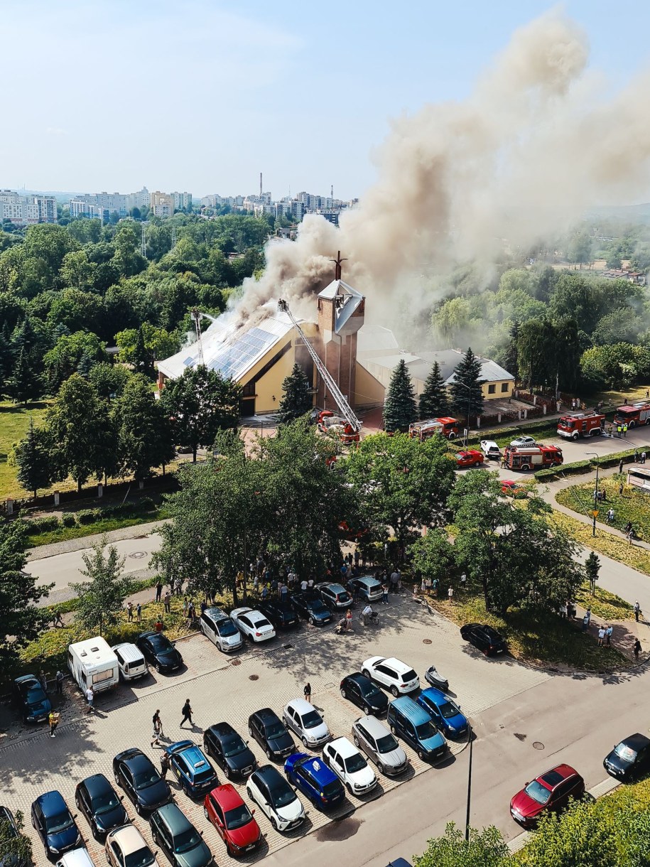 Pożar w Sosnowcu /Kamil Wnuk /