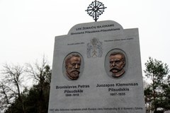 Pozostałości dawnego majątku rodziny Józefa Piłsudskiego
