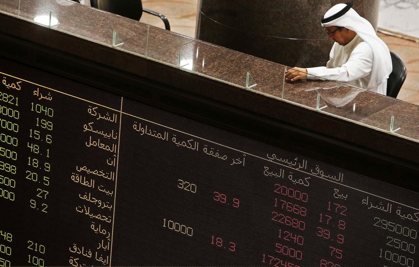 Pozytywnym akcentem są informacje o podwyżce przez Arabię Saudyjską cen sprzedaży ropy naftowej do konsumentów z Azji /AFP