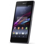 Prasowe zdjęcie Sony Xperia Z1 (Honami)