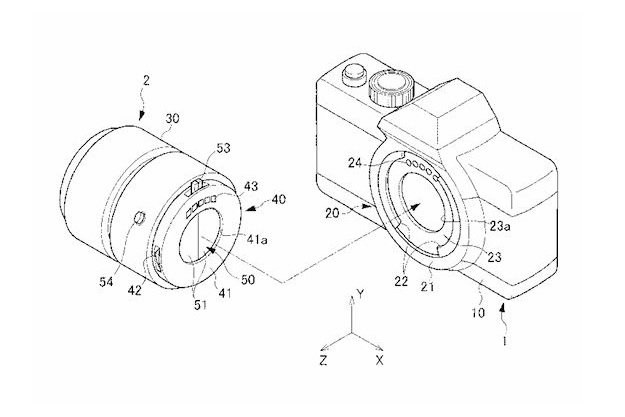 Prawdopodobny schemat aparatu bez lustra od Nikona /Fotoblogia.pl