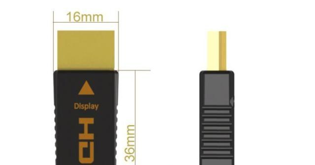 Prawidłowe wymiary kabla HDMI /materiały prasowe