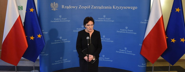 Premier Ewa Kopacz podczas konferencji prasowej /Radek  Pietruszka /PAP