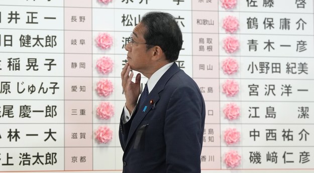 Premier Fumio Kishida /TORU HANAI / POOL /PAP/EPA