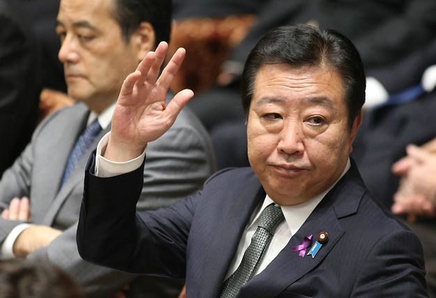 Premier Japonii Yoshihiko Noda rozwiązał parlament /AFP