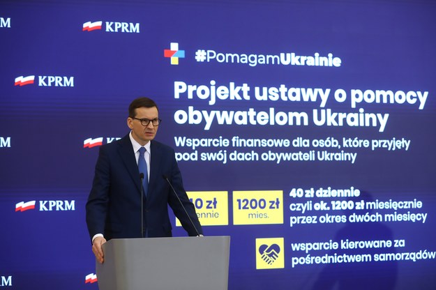 Premier Mateusz Morawiecki /Rafał Guz /PAP