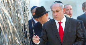 ​Premier Netanjahu poinformował o raku prostaty. Opóźnił publikację raportu