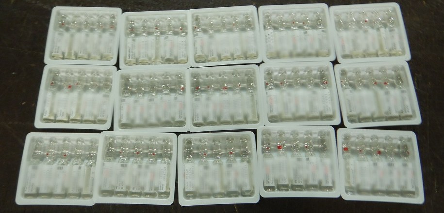 Preparaty zatrzymane przez celników /IAS LUBLIN /