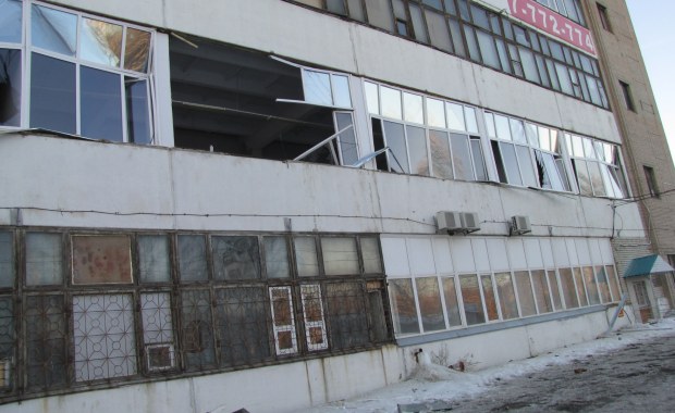 Pretensje mieszkańców Czelabińska. "Jesteśmy bezbronni wobec kosmosu"