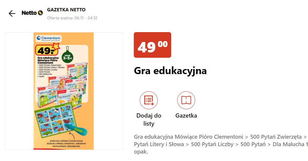 Prezent dla dziecka na święta w postaci gry edukacyjnej z Netto. /Netto /INTERIA.PL