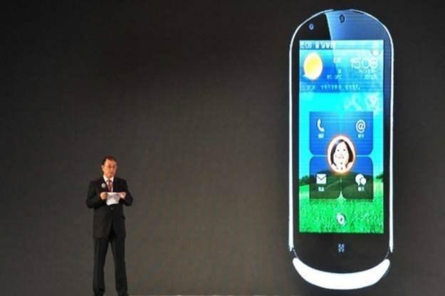 Prezentacja nowego telefonu Lenovo na Androidzie /AFP