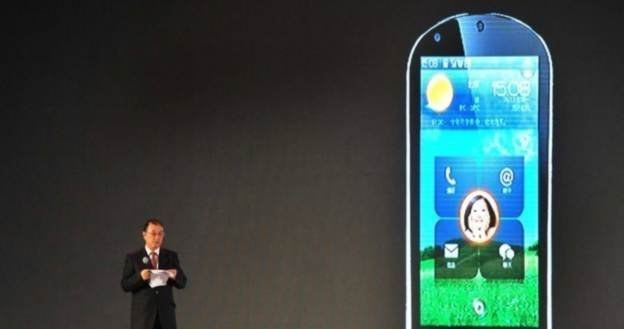 Prezentacja nowego telefonu Lenovo na Androidzie /AFP