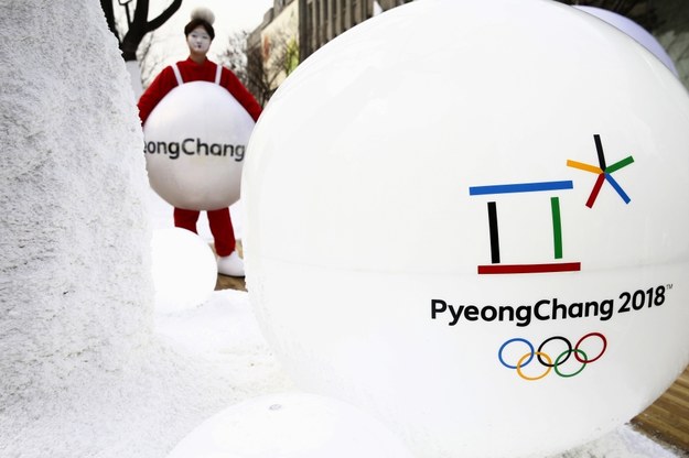 Prezentacja oficjalnego logo zimowych igrzysk olimpijskich w Pjongczangu /JEON HEON-KYUN /PAP/EPA