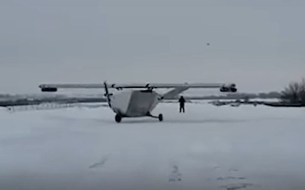 Prezentacja rosyjskiego drona TrAMP (fot. YT/@HT-Videos) /