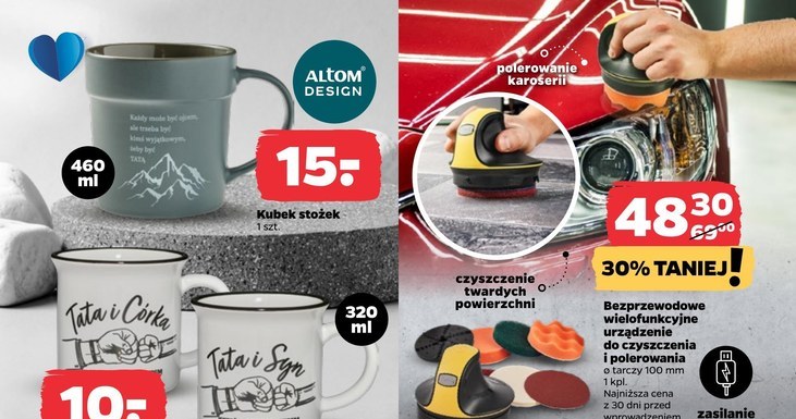 Prezenty na Dzień Ojca w Netto /Netto /INTERIA.PL
