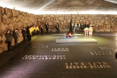 Prezydent Andrzej Duda w Instytucie Yad Vashem