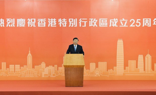 Prezydent Chin po raz pierwszy od 5 lat odwiedza Hongkong