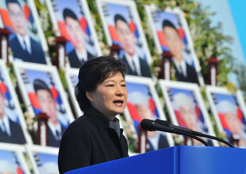 Как пройти корею. Park Geun-Hye. Южная Корея в ООН. Южная Корея в прошлом.