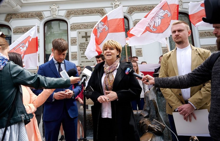 Prezydent Łodzi Hanna Zdanowska /www.lodz.pl /Materiały prasowe