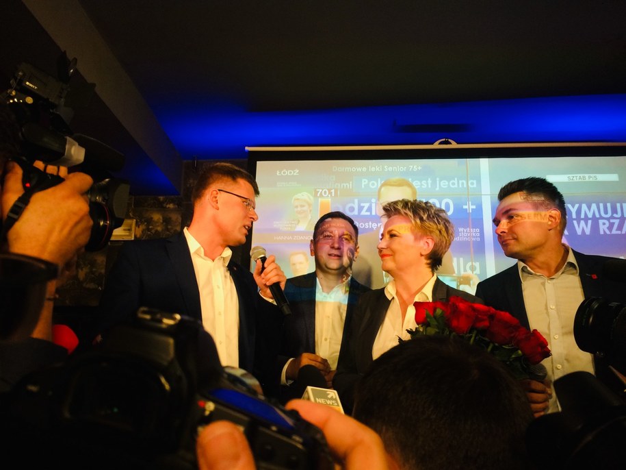 Prezydent Łodzi Hanna Zdanowska /Agnieszka Wyderka /RMF24