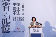 Prezydent Tajwanu: Nie poddamy się presji Chin