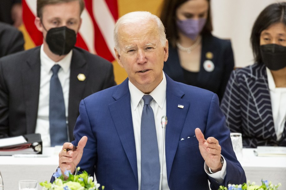 Prezydent USA Joe Biden /Yuichi Yamazaki /PAP/EPA