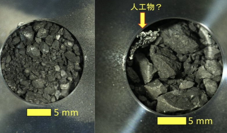 Próbki pobrane z asteroidy Ryugu /materiały prasowe