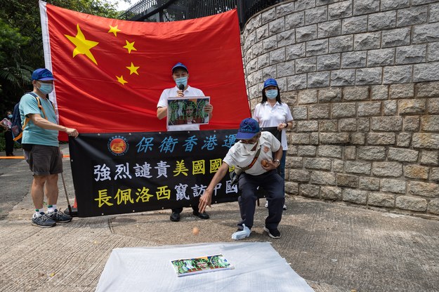 Prochińska demonstracja na Tajwanie /JEROME FAVRE /PAP/EPA